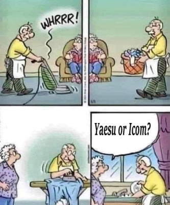 Yaesu or Icom.jpg