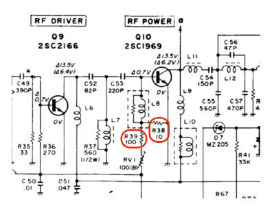 MOSFET replacement for PTBM059.JPG